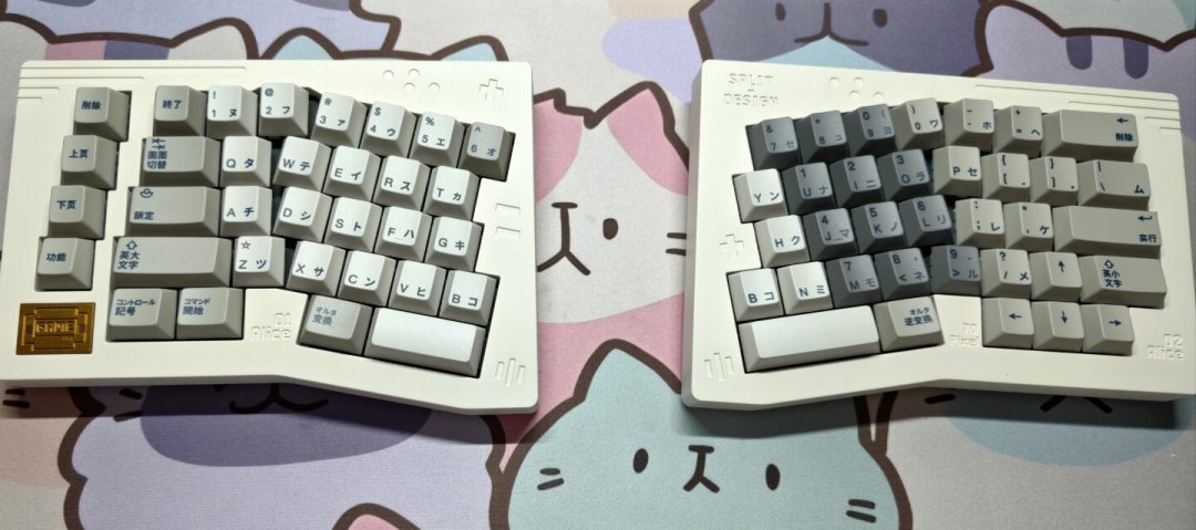 849元的渴创Z11 Ultra:分体键盘是真救肩膀,但这3个坑软文不会告诉你