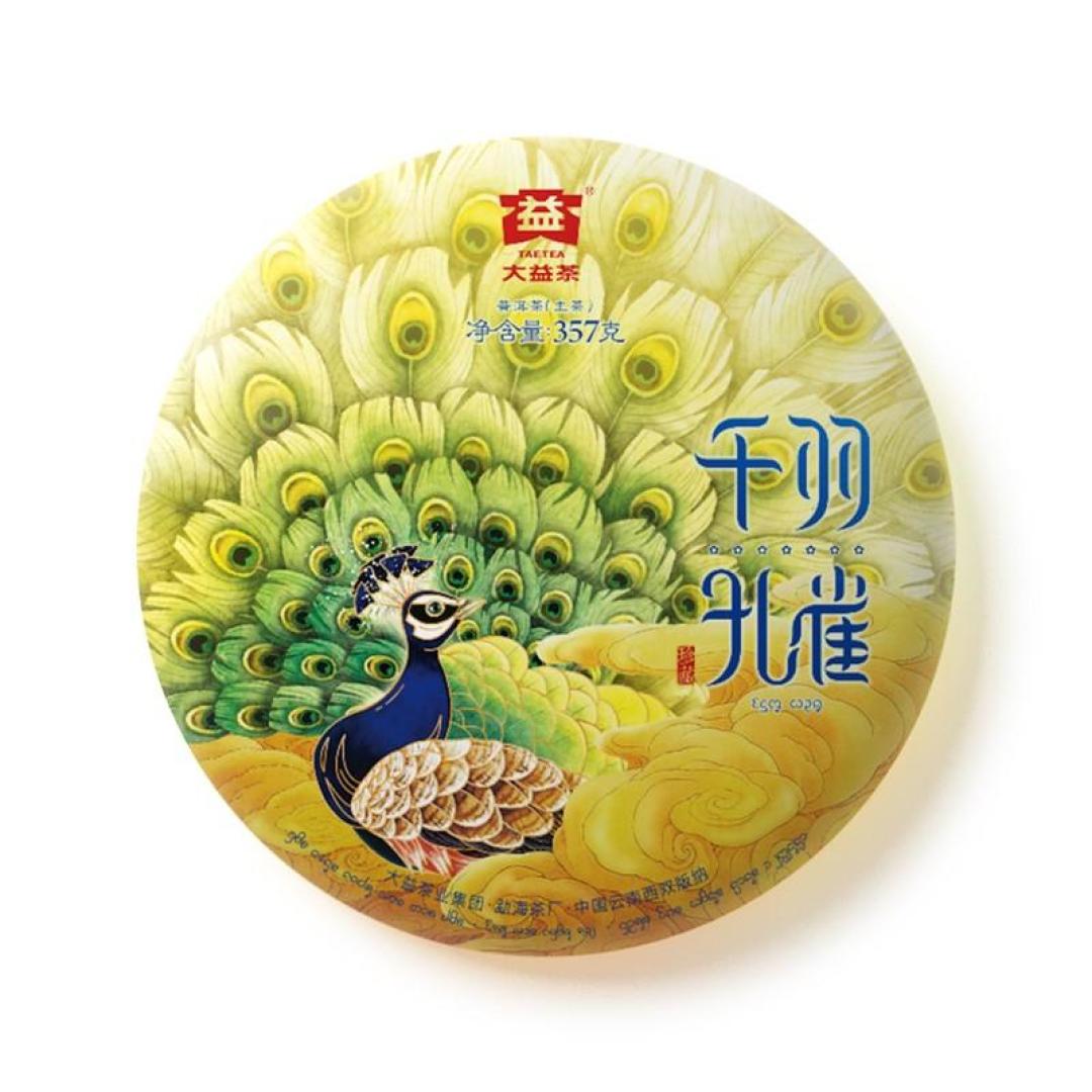 普洱圈又吵“拼配vs纯料”了,这回两边都吵错了:你手里的茶饼其实都是拼配的