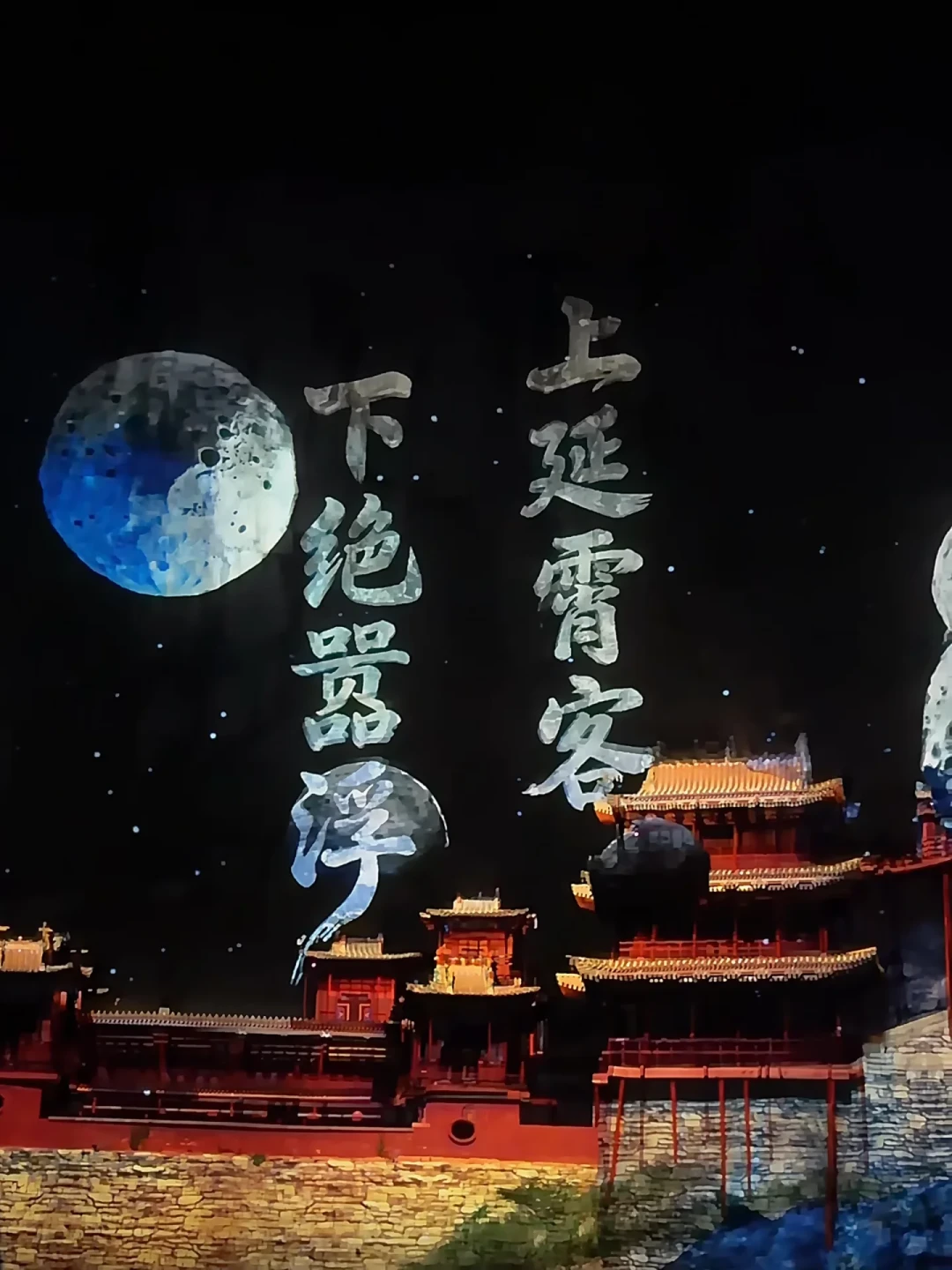 预售破3000万,悬空寺夜游值得专程去吗?门票、流程、天气和避坑一次算清
