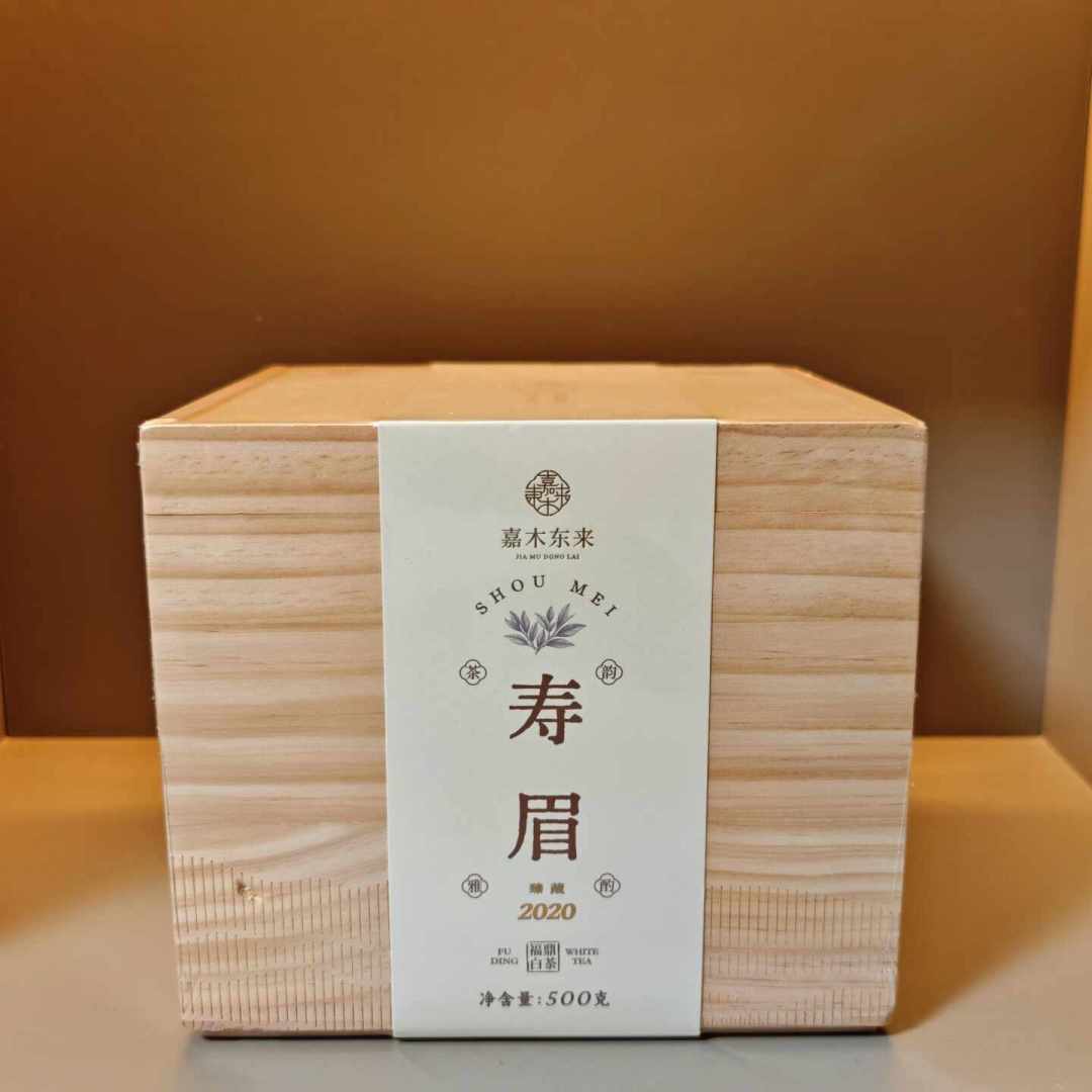 卫健委复函刚落地:普洱黑茶真能标