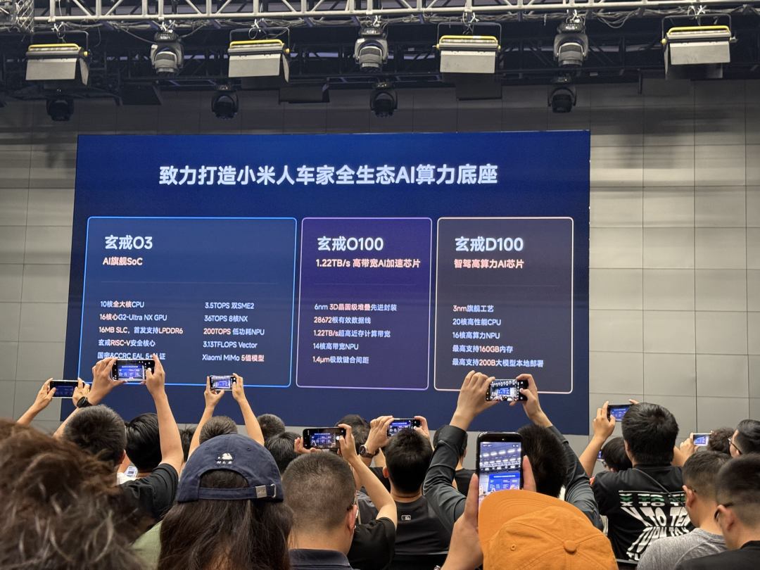 OpenAI首款推理芯片跑分实测：比英伟达快4倍，但三件更要紧的事没测