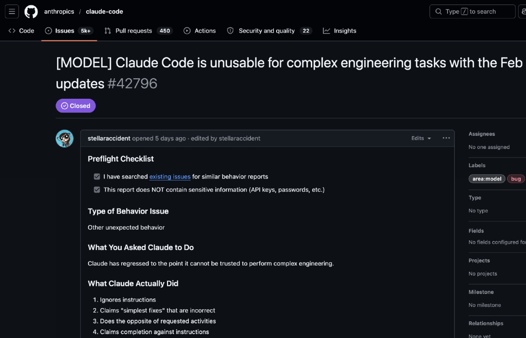 Claude Code“降智”风波拆账:实验是真,降档是假,信任的窟窿才是真的