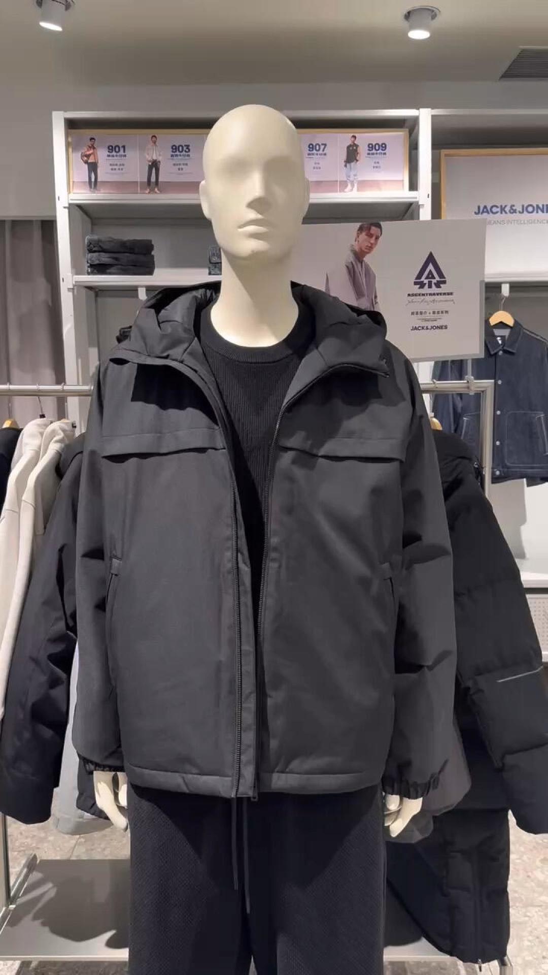 杰克琼斯8月就把羽绒服干到249元,但先别急:反季、双11、奥莱,我把三个窗口比了一遍