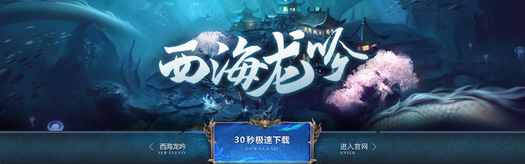 斗战神回坑,第一个坑不是练级,是账号:自建、买号、蹭玩三条路线全对比