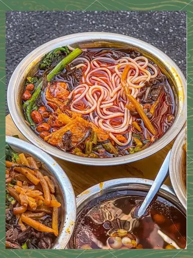 米面杂粮