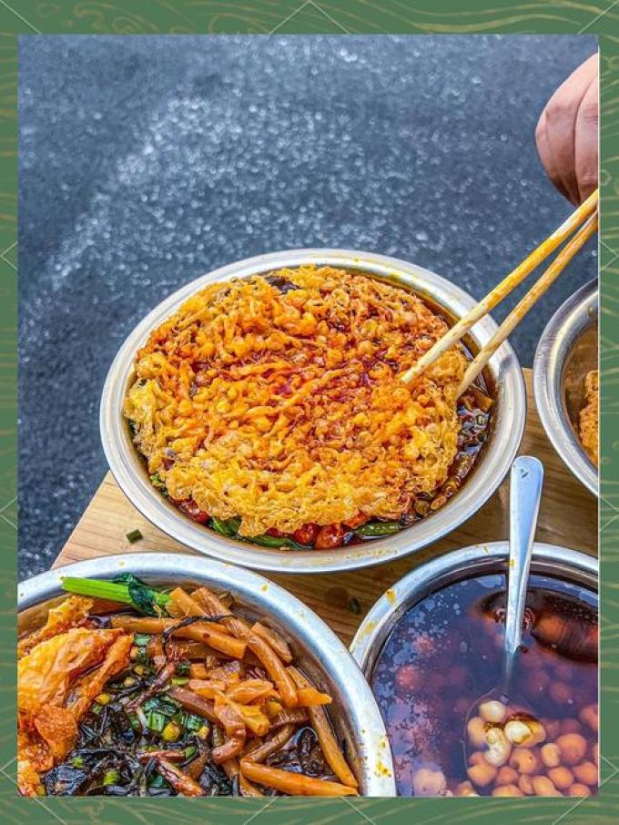 米面杂粮