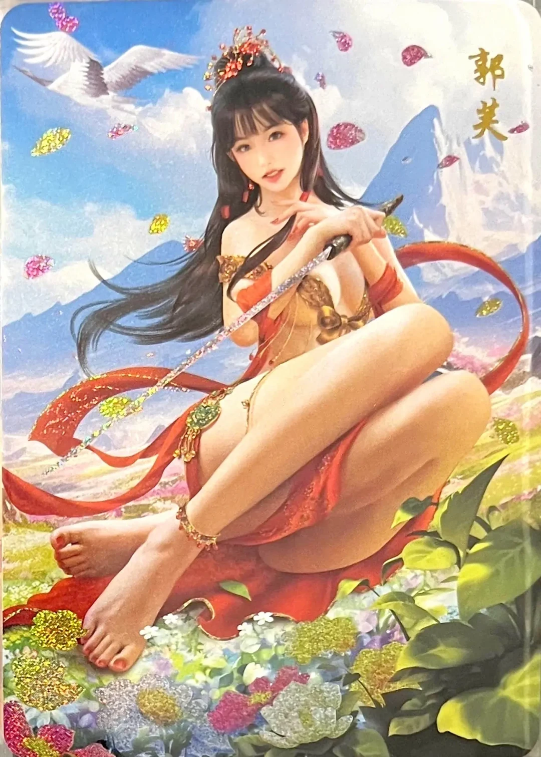 郭芙万元稿、古天乐红馆喊话:我把这个8月的“过芙日历”排了一遍,才看懂这轮金庸角色翻案的消费力