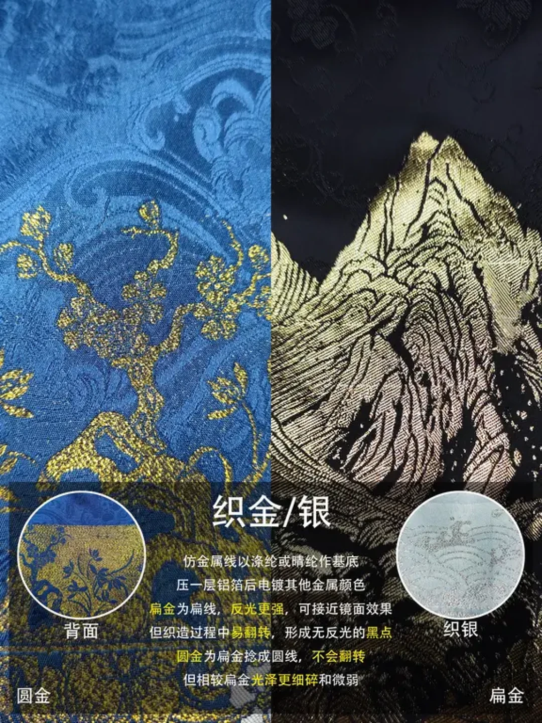 马面裙裙门的花没居中,不是翻车:中式图案落地成衣的六档工艺与一张对花账本