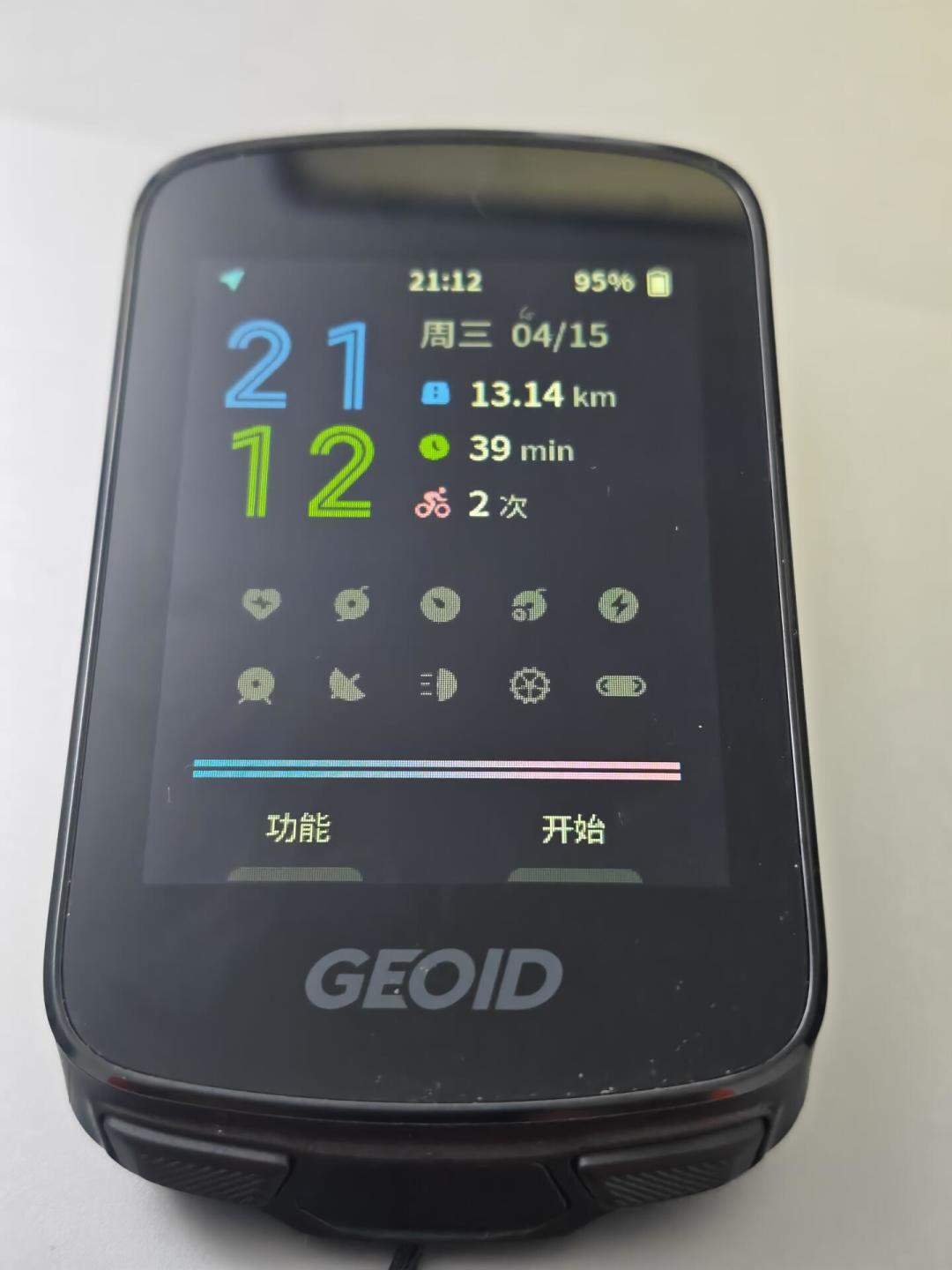 刷屏小红书的GEOID CC700跌到212元:把5个月真实口碑和官方参数对完,说几个没人告诉你的事