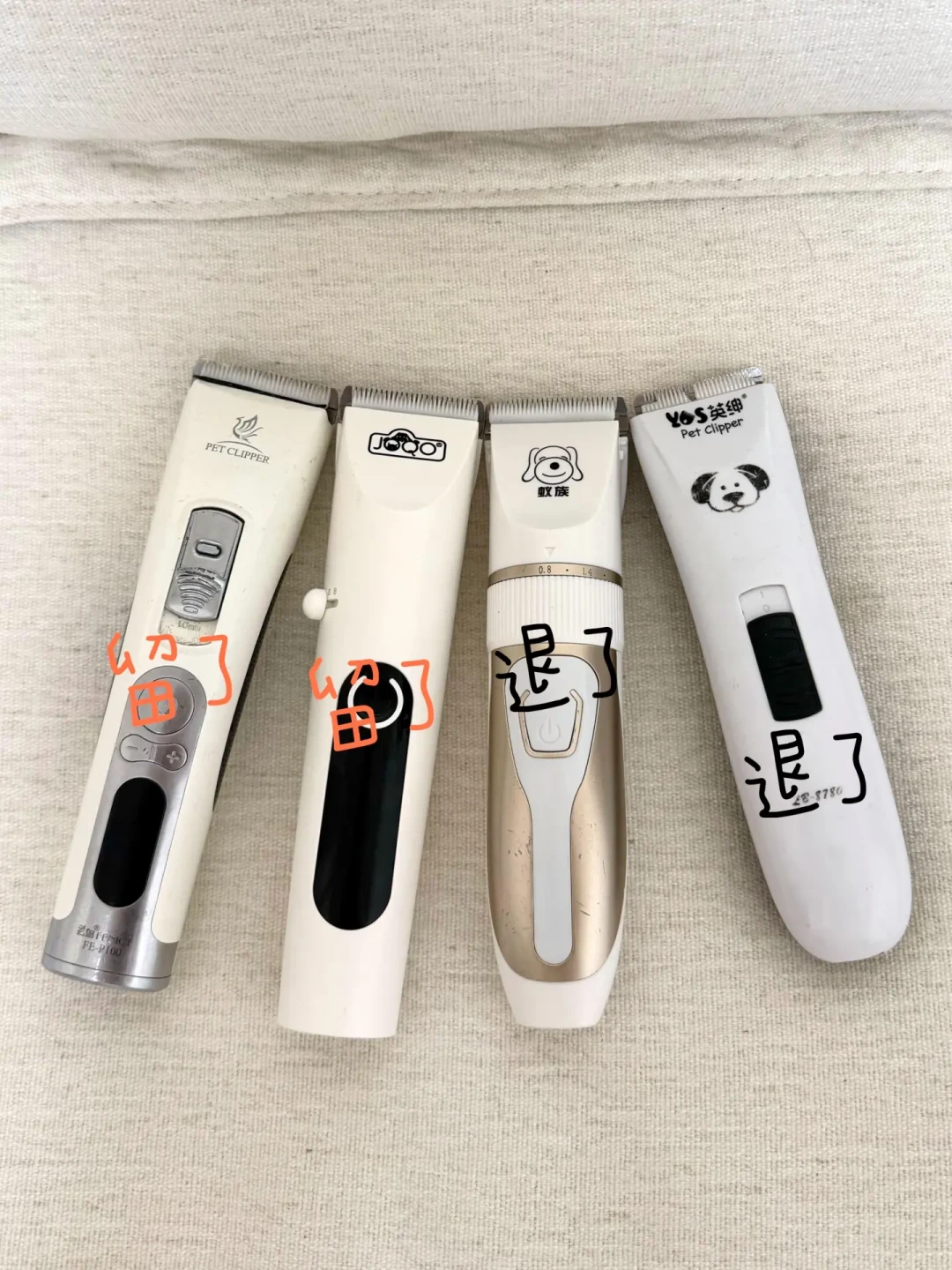 看完教程觉得自己行了,一推子下去坑坑洼洼:狗狗在家剪毛,哪些品种真能自己来,哪些纯属赌博