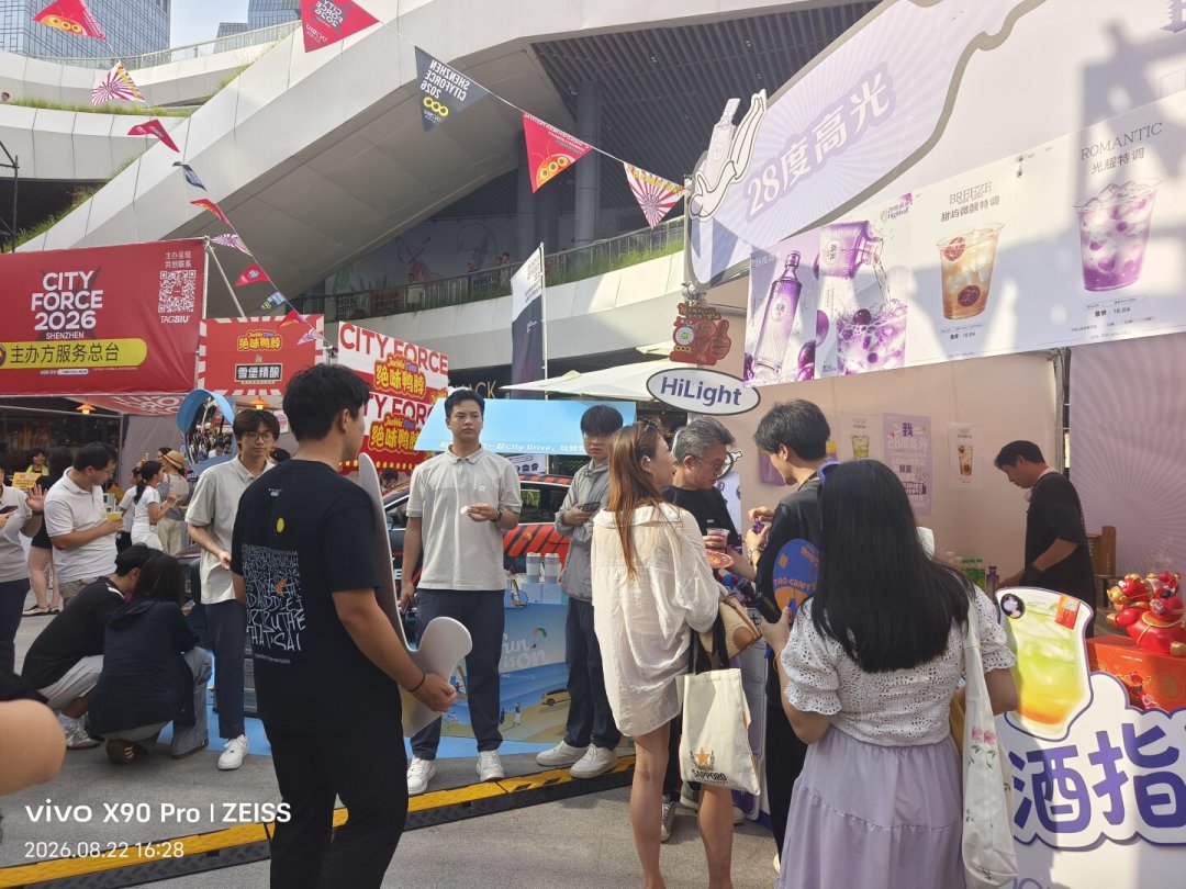 老窖28度、五粮液29度、古井26度:名酒集体押注低度白酒,是