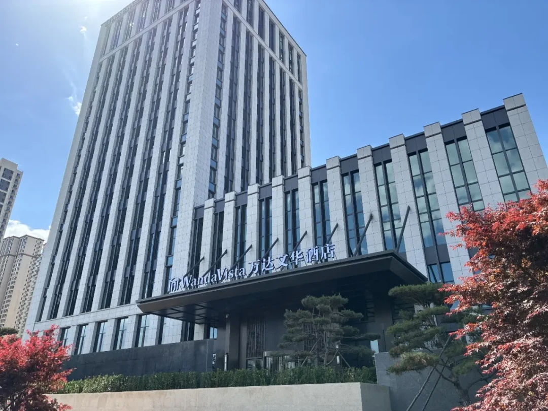 半年利润仅773.8万港元、下滑78.3%：万达酒店中报越难看，店开得越多，你手里的积分和房券安全吗？