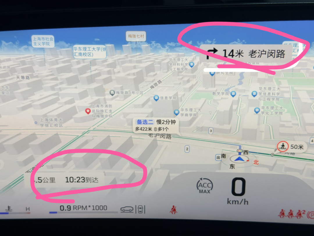 仪表盘只剩数字了：别克君越、昂科威S车主反映5.1升级后指针仪表消失，官方回应“有规划、没时间”，但别急着把宝押在6.0