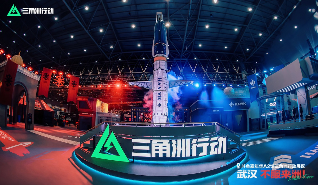 斗鱼由盈转亏7235万，创始人也卸任了：先别急着叹“青春结束”，看看这钱亏在哪