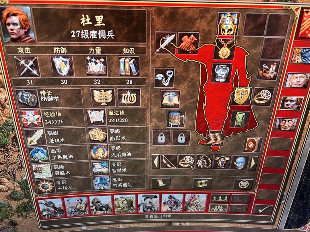 英雄无敌3重制版来了,Steam上的原版却只有20多KB:情怀党先算清三笔账再冲