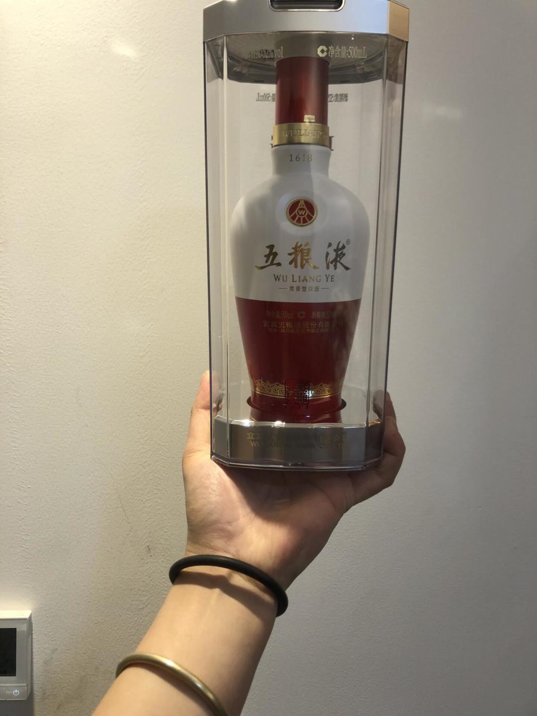 五粮液中报今晚落地：+89.3%的利润别当真，这3个数字才决定中秋买早还是买晚