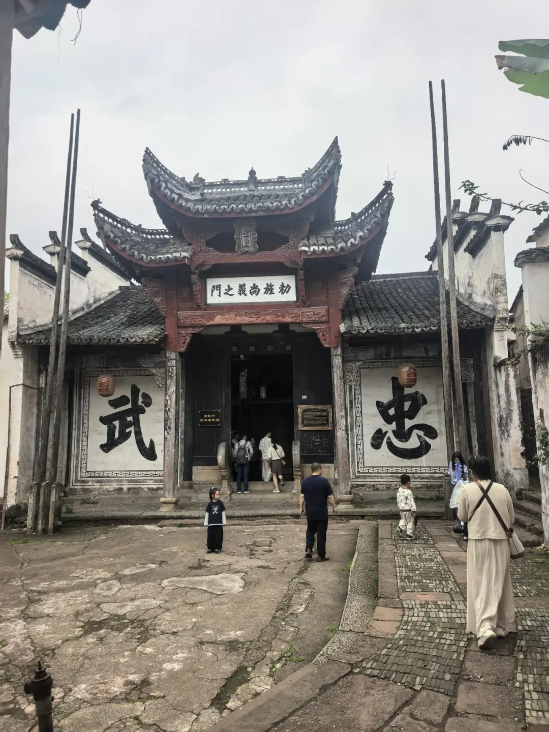 90元门票被骂不值,免票逛村被夸真香:诸葛八卦村考生免票只剩最后3天,到底值不值得冲