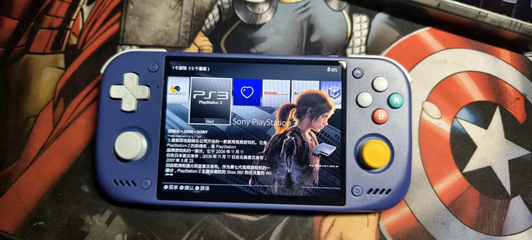 战神3、鬼泣4在安卓掌机上跑起来了:ARMSX3八月连更,PS3模拟真的实用了?