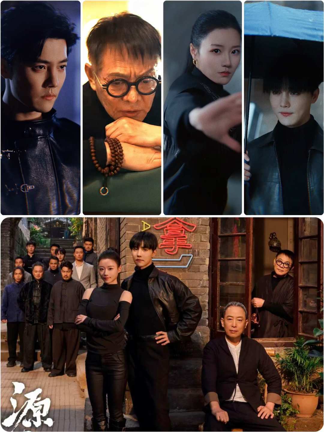 李连杰零片酬拍《剑归》只露五六分钟:先别急着唏嘘,看完这三步再决定要不要捧场