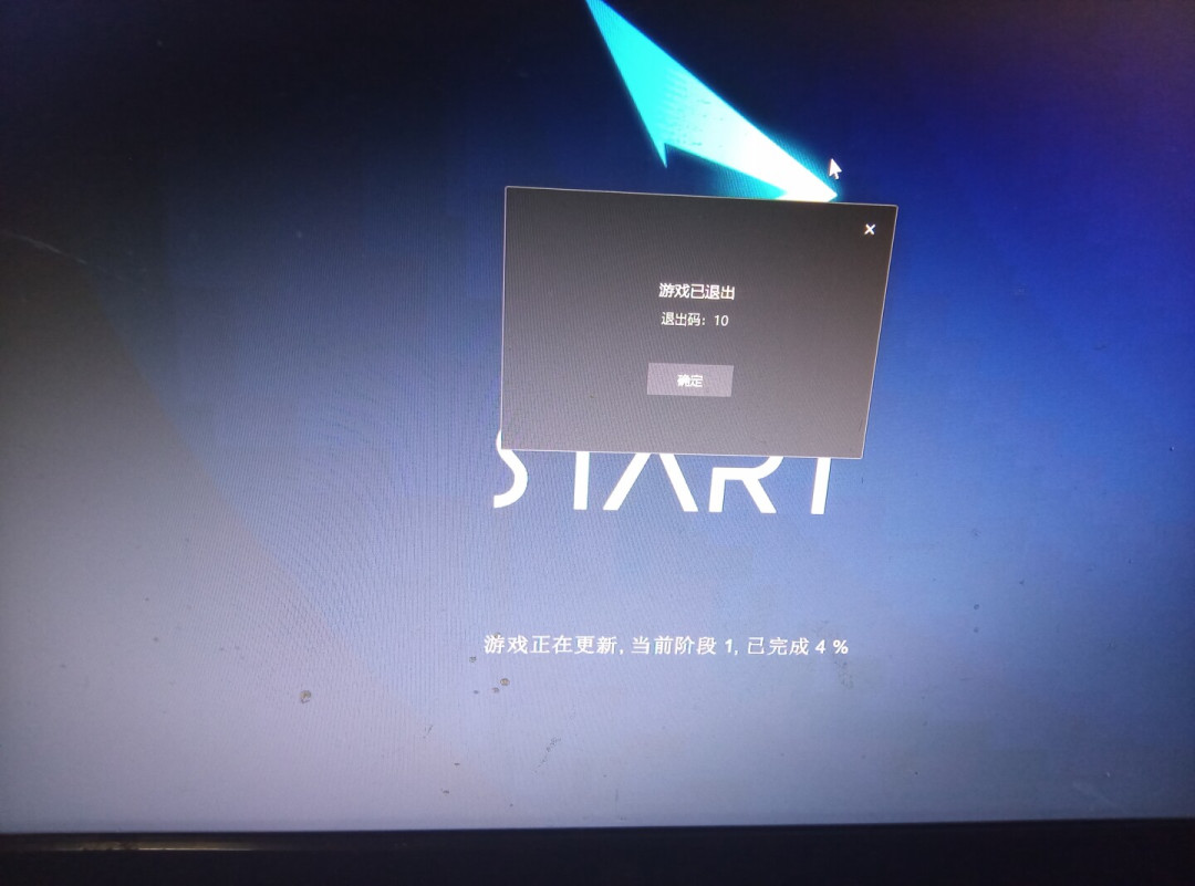 云顶S18更新那天,START让你多等了48小时:这套