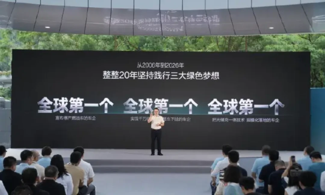 第10000座闪充站落成,车主却在说“闪充变慢充”:想交闪充车的订金,先把这块“大充电宝”的账算清楚
