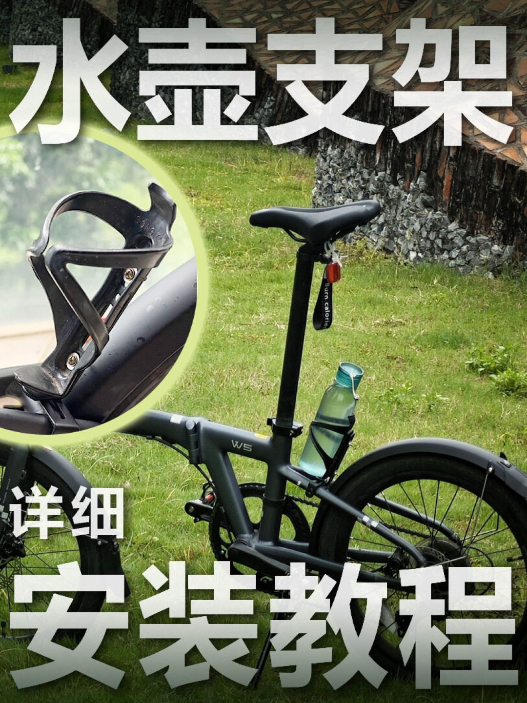 挡泥板是不是伪需求?翻完四条评论区240多条评论,我把