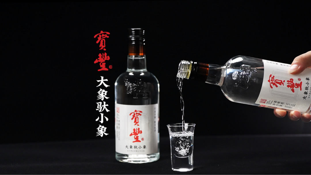 20块到40块,宝丰大曲居然有6个版本:翻完全网测评,我把该买、该避、该囤的都捋出来了