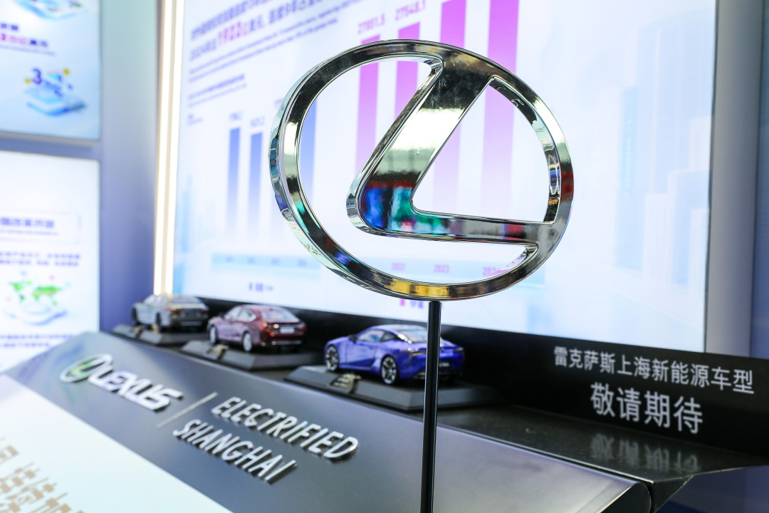 下一代雷克萨斯纯电SUV确认2027年秋季上海投产:都在嘲“先进制造”,但这三个数字值得认真看一眼