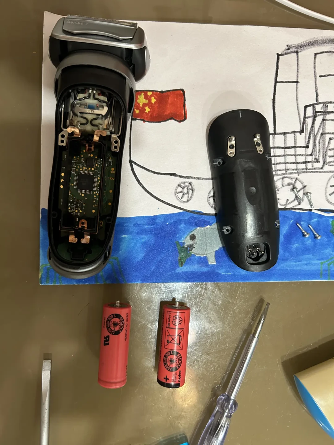 博朗的