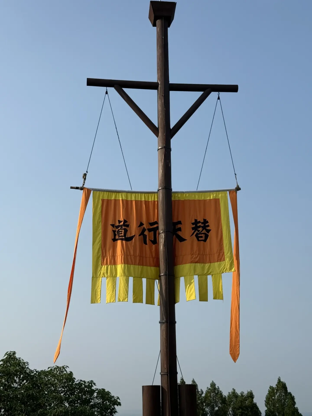 「王伦才是最理性」?我把原著关键四处读完,这笔账真不记王伦头上