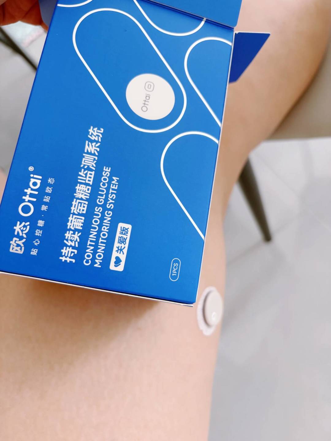 糖尿病友最大的敌人不是血糖:替尔泊肽获FDA心血管适应症,国内糖友的三件实事