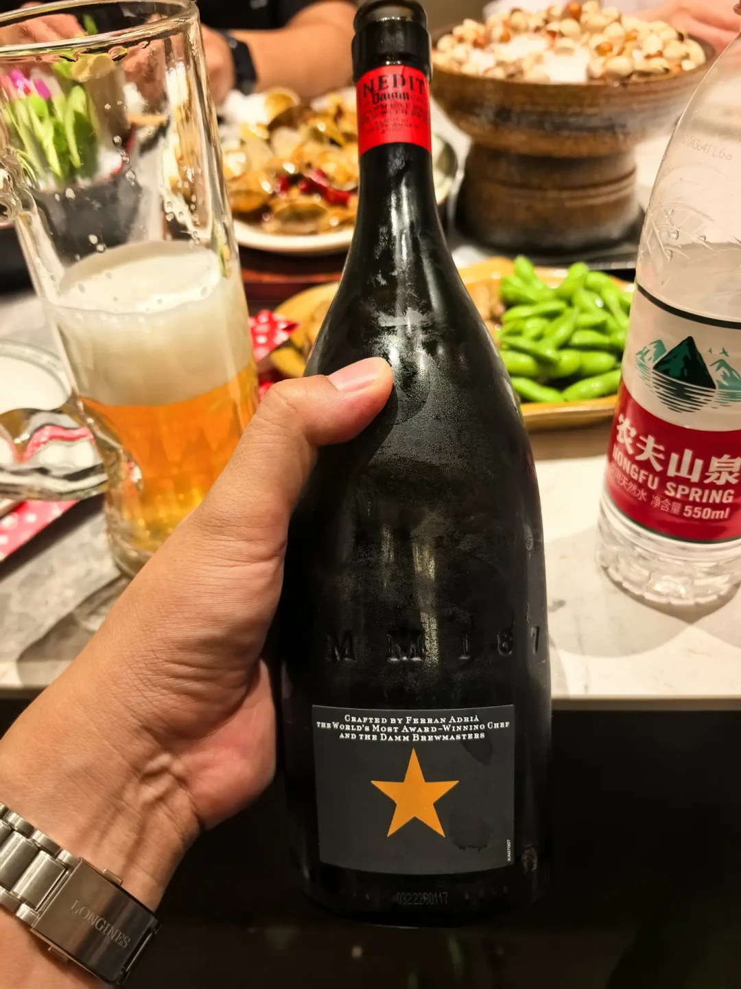有人98元一瓶买,有人说最多值10块:我把艾帝达姆大星的全网口碑翻了一遍,