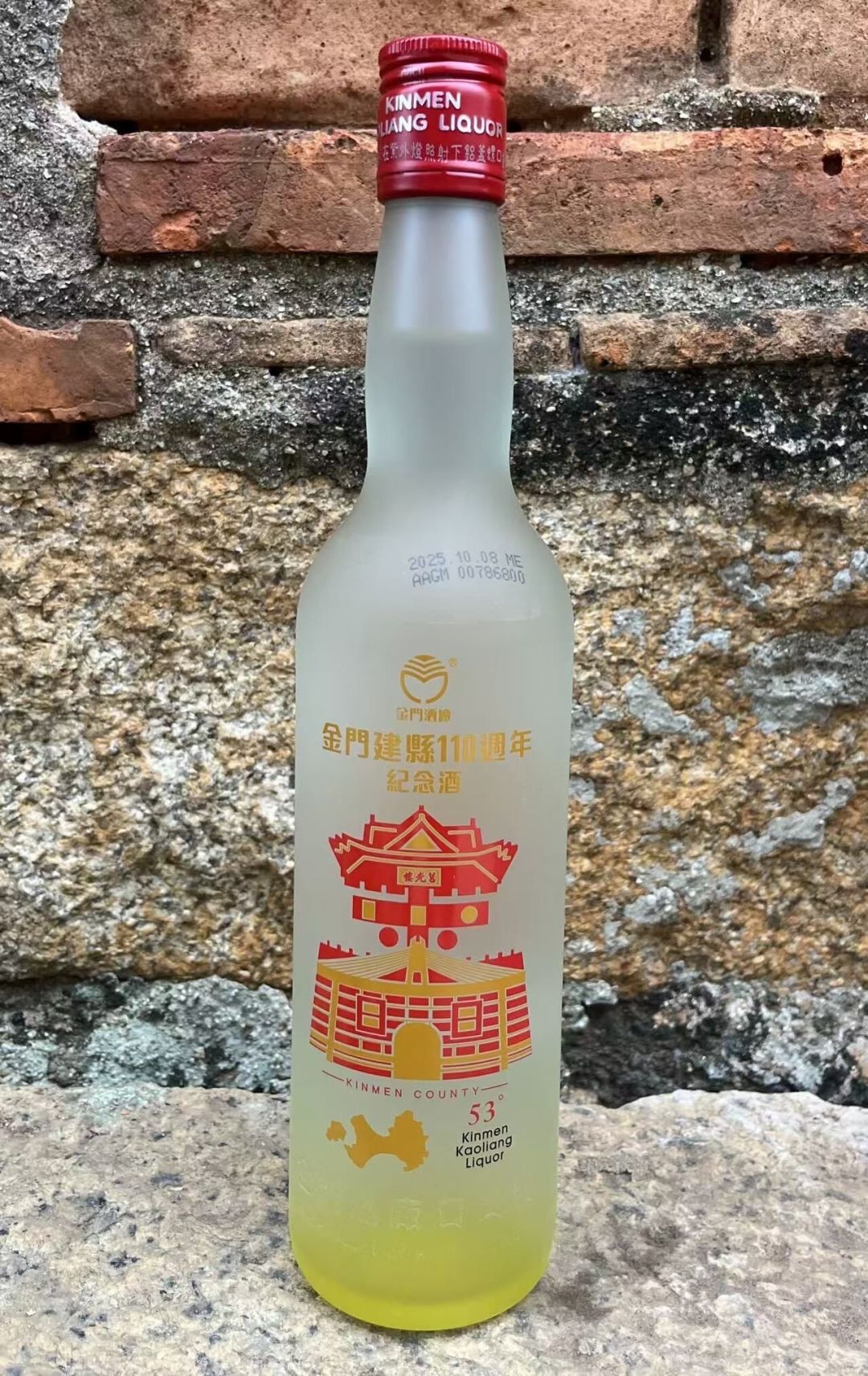 金门高粱的大陆版真不如台版?白金龙、823、陈高怎么选,中秋前一次说清
