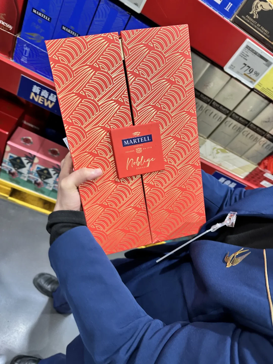 同是三百块,名士、角马、轩尼诗VSOP差着半个级别:中秋买干邑前,先看这张对齐表