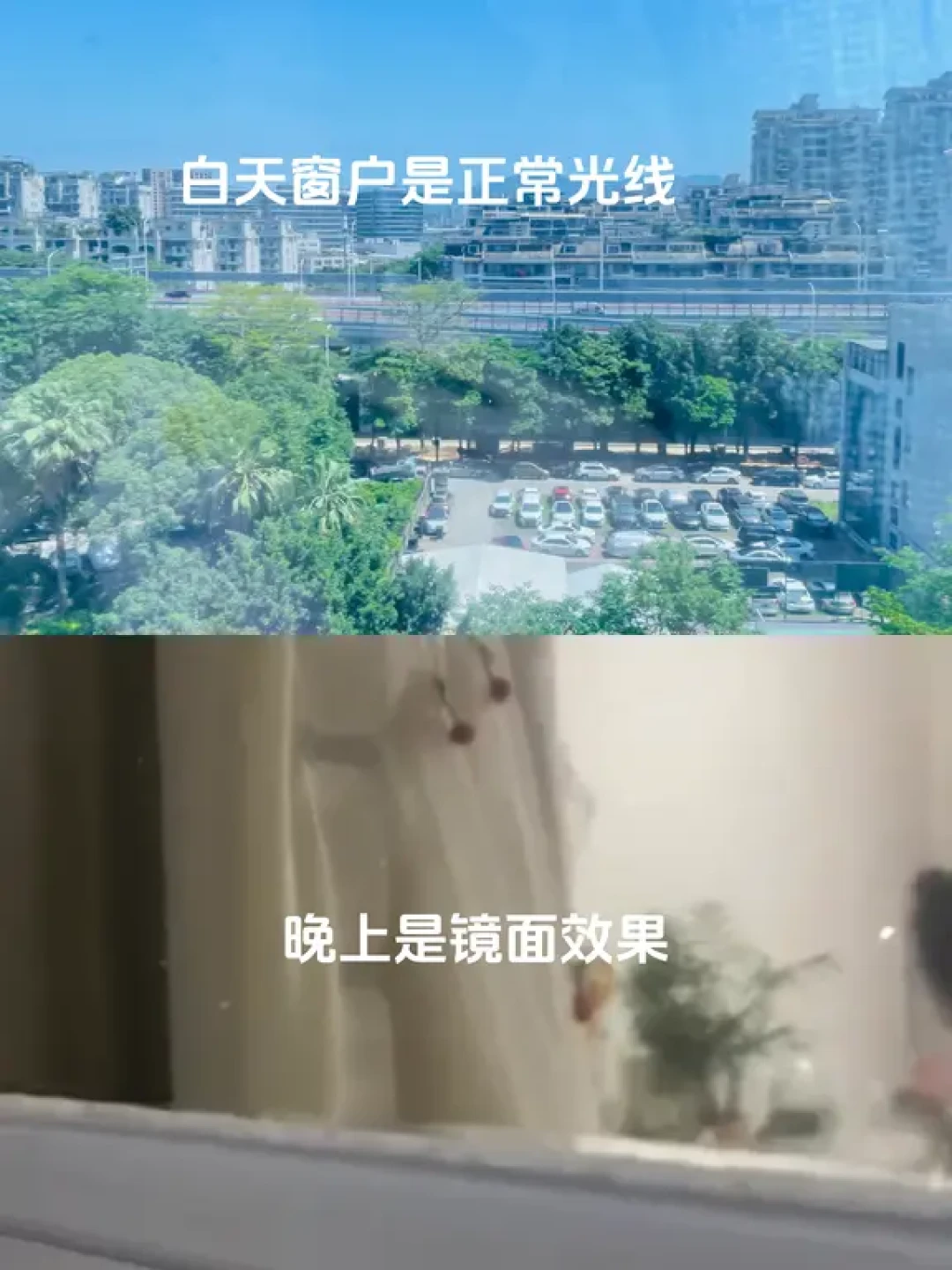西晒飘窗的热，挡在哪一层决定你花多少钱：对完40多篇真香与翻车帖，我把10元到1200元的档位全理了一遍
