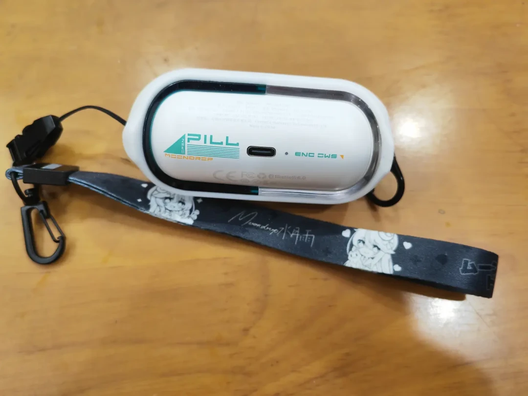 水月雨音乐胶囊pill跌到史低117元：卖了一年多，最集中的两个坑和三条最稳的真香