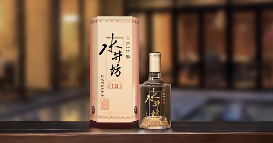 中秋宴席前把水井坊选好:井台跌到269元档,但臻酿八号不是全网吹的“最高酒质”