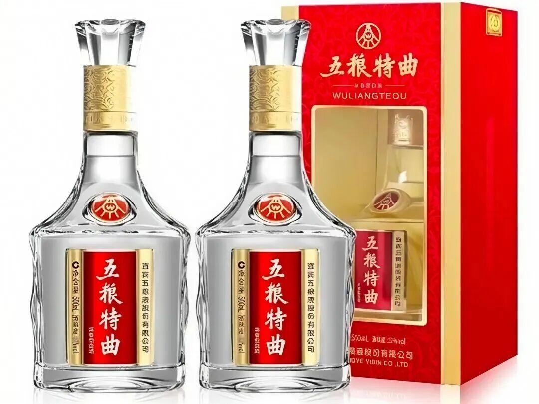 五粮液中报里藏着一份