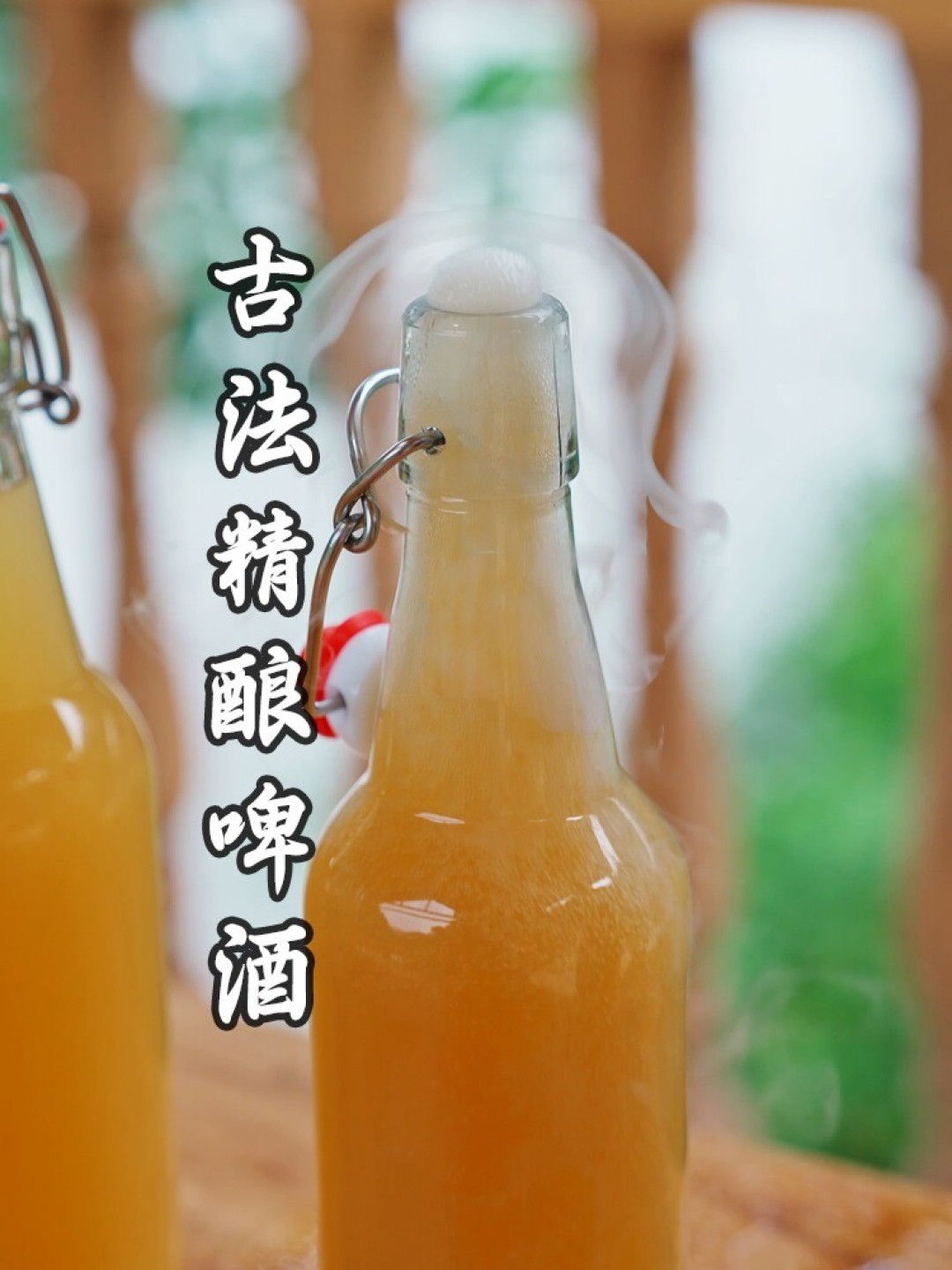 不涨税、不跌价、只改名：6月到11月这轮白酒新规，中秋囤酒前先看懂瓶身那三行字
