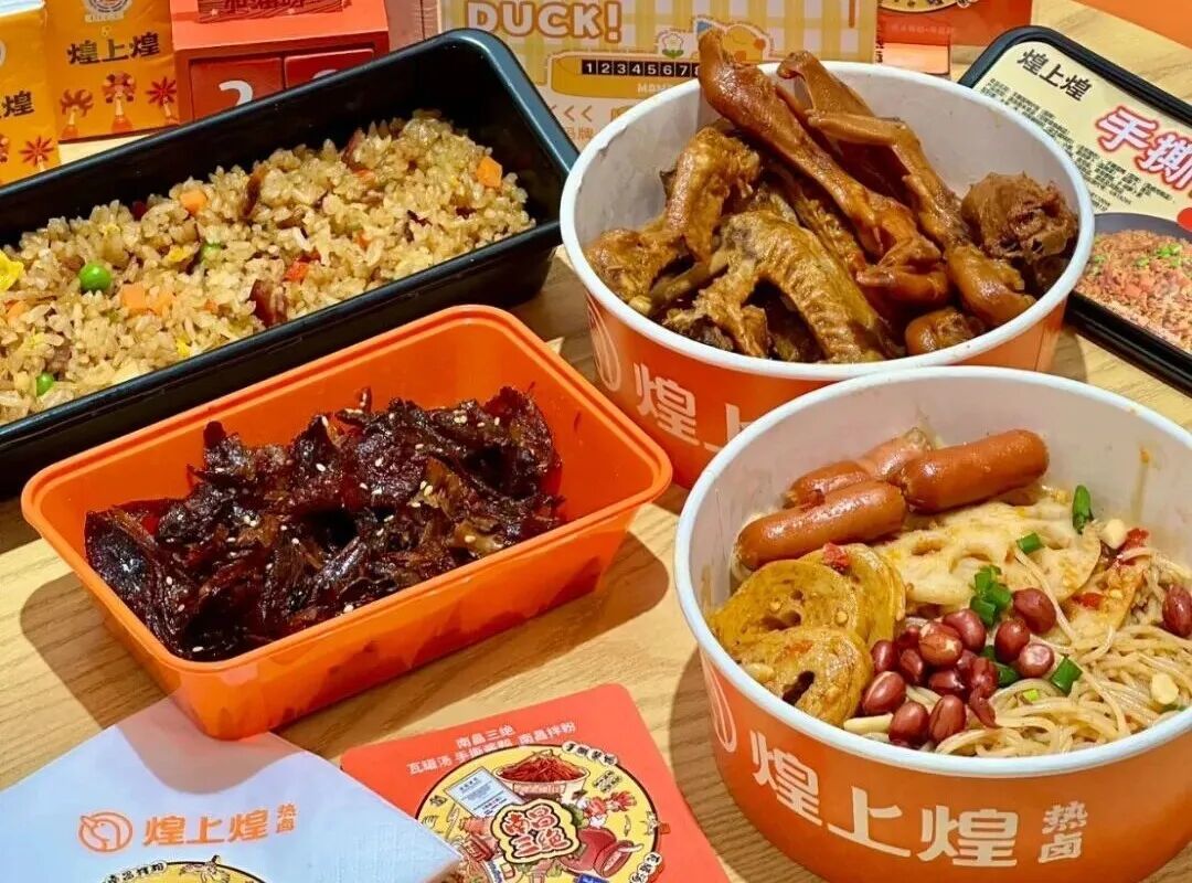 半年闭店超5300家,卤味三巨头打不过路边摊?需求没消失,只是换了个地方(附避坑指南)