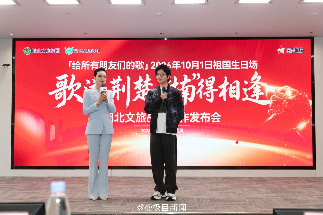 孙楠武汉国庆场买票判断:299元起步、票根享景区减免,三种人怎么选价位档