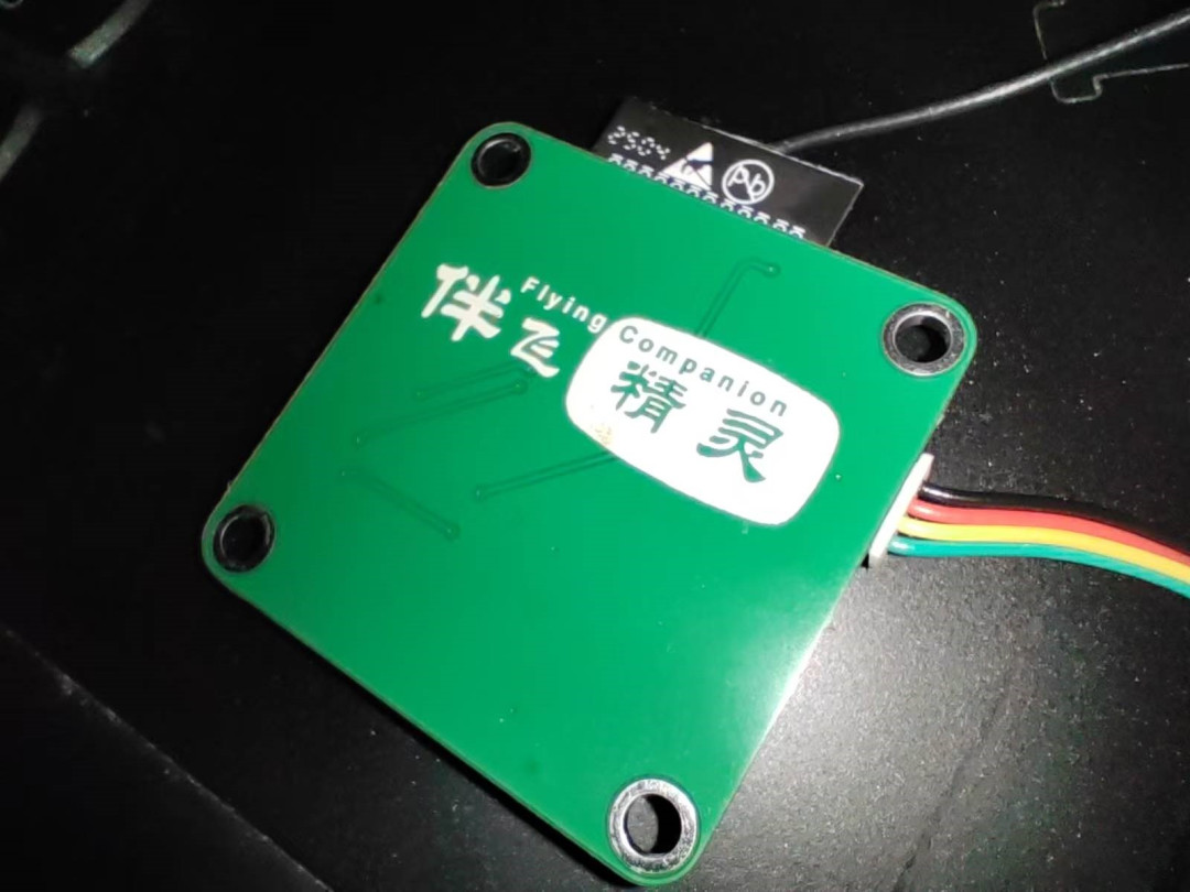 评论区都在找“僚机”:航模编队飞行正在圈子里悄悄起量,三条路线、成本、坑一次摊开