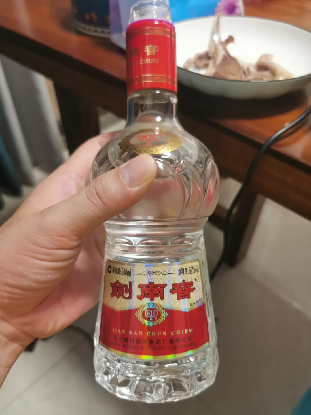 剑南春不止水晶剑:把嫡系全线捋成一张天梯图,20元到千元档每档一瓶