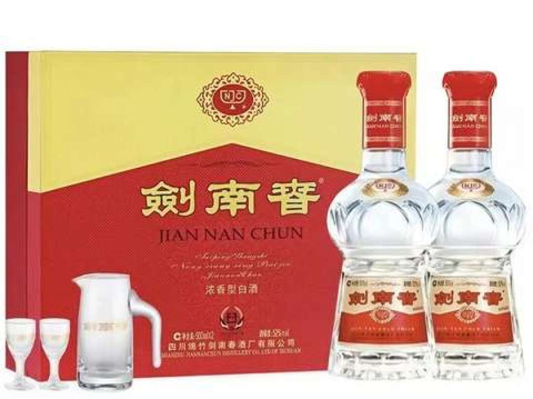 剑南春不止水晶剑:把嫡系全线捋成一张天梯图,20元到千元档每档一瓶