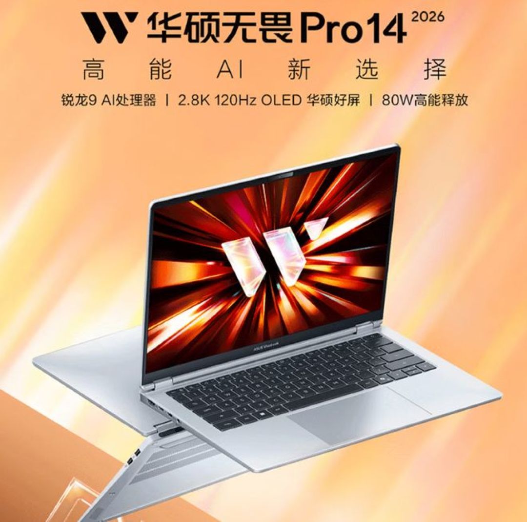 去年5100元的5060游戏本,如今报价接近一万:最贵开学季,三类人三条路