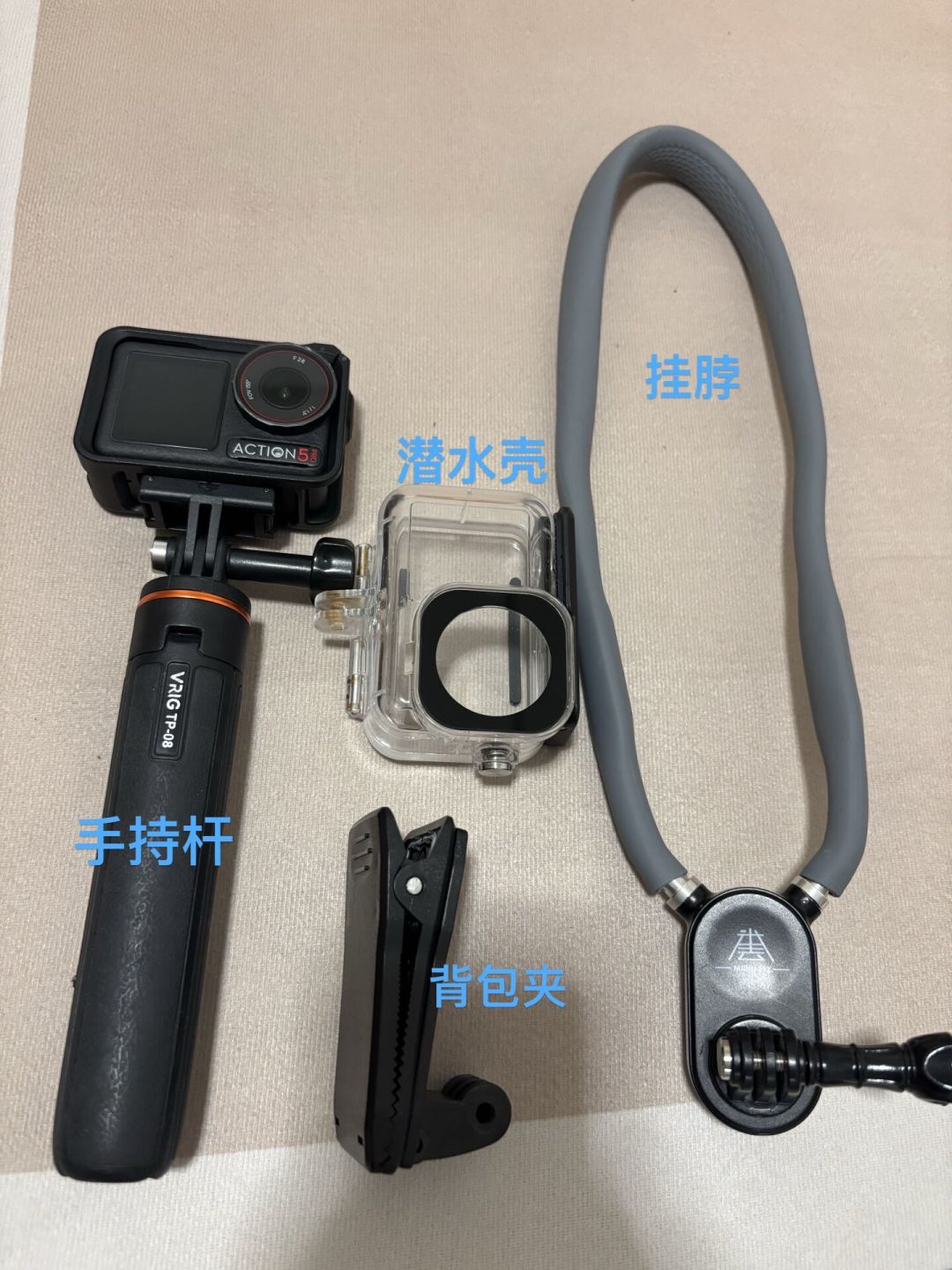 运动相机租赁爆火,但货架上没有GoPro:GoPro党在国庆前,要算清租还是买