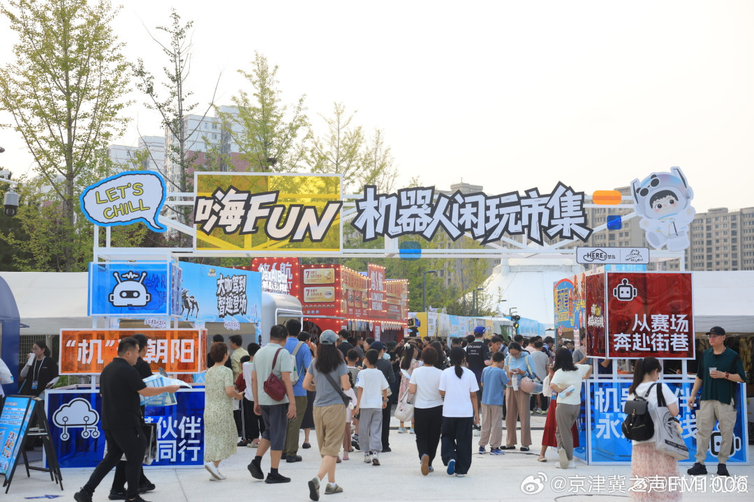 这个周日,全国50+城市同步开机一场90分钟的“AI短剧切磋大会”:这一下午值得去现场吗?