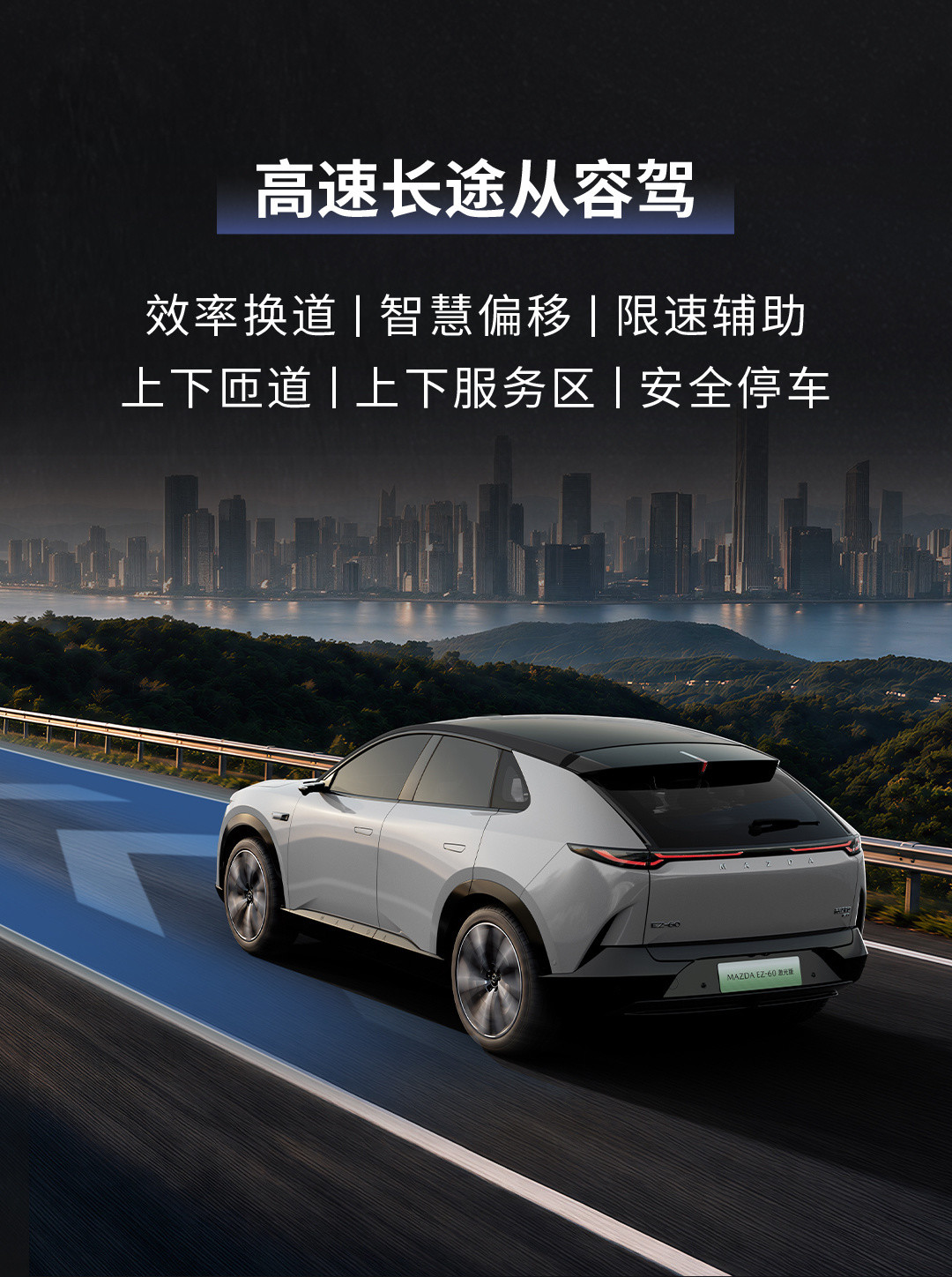 10元订金每天膨胀100元,但预售价还没公布:EZ-60激光版这单,先算明白再下