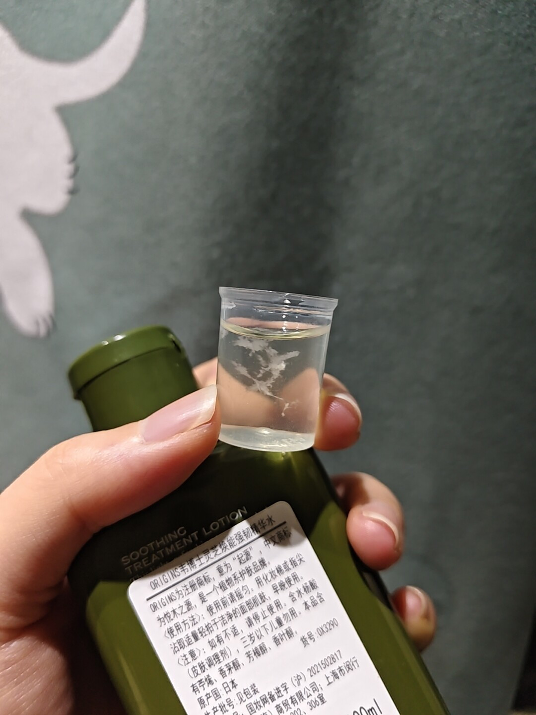 悦木之源关停港澳最后专柜，却签下影后李思潼：老粉回坑新版菌菇水前，先看清这3个坑