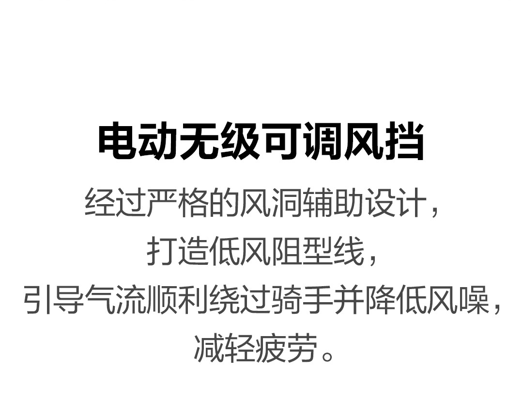 豪爵TR500离摩博会还有三周:扒完7年的全网消息,说清谁该继续等、谁该提前出手、谁该出决赛圈
